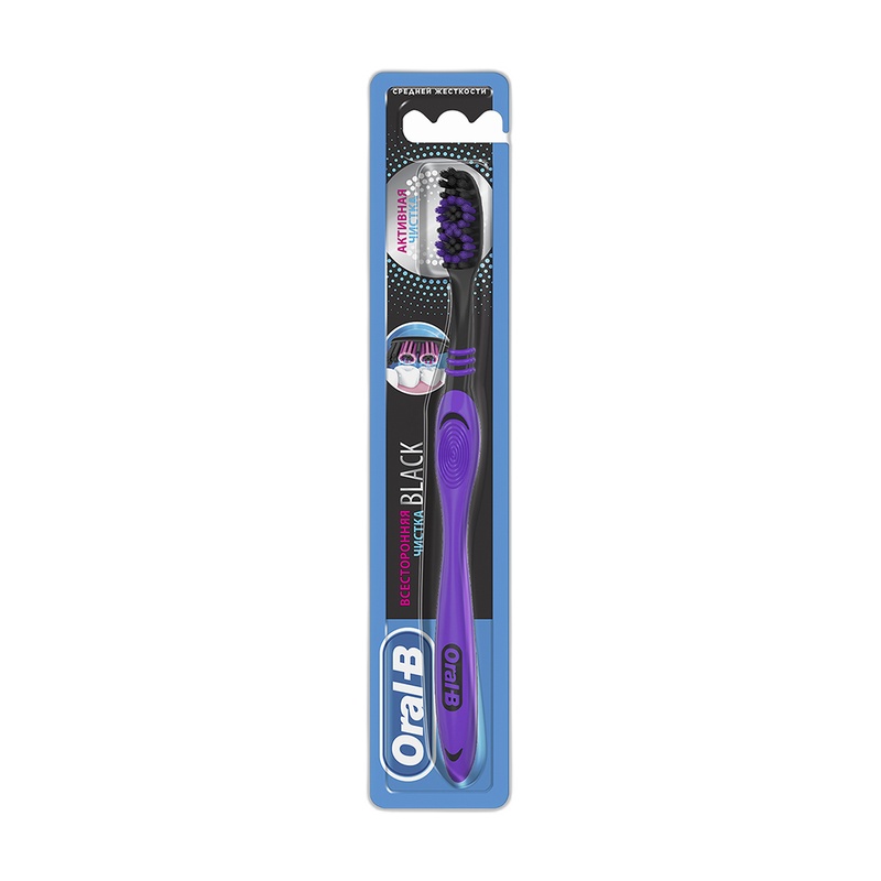 ЩЕТКА ЗУБНАЯ ORAL-B ВСЕСТОРОННЯЯ ЧИСТКА BLACK 40 СРЕДНЯЯ