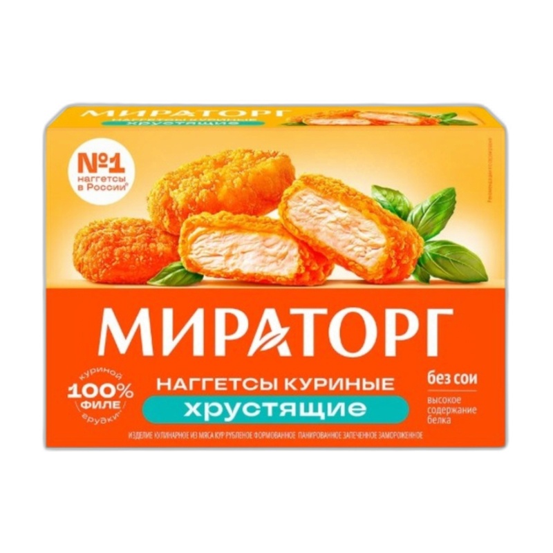 НАГГЕТСЫ КУРИНЫЕ ХРУСТЯЩИЕ 250Г