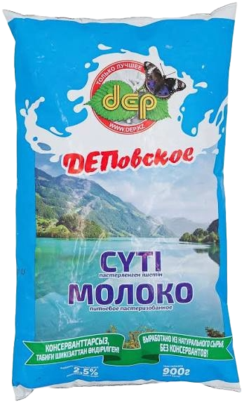 МОЛОКО DEP ДЕПОВСКОЕ 2,5% 900Г Ф/П