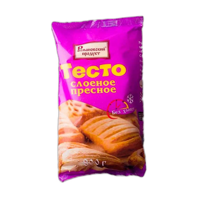 ТЕСТО РОМАНОВСКИЙ ПРОДУКТ СЛОЕНОЕ ПРЕСНОЕ 800Г П П