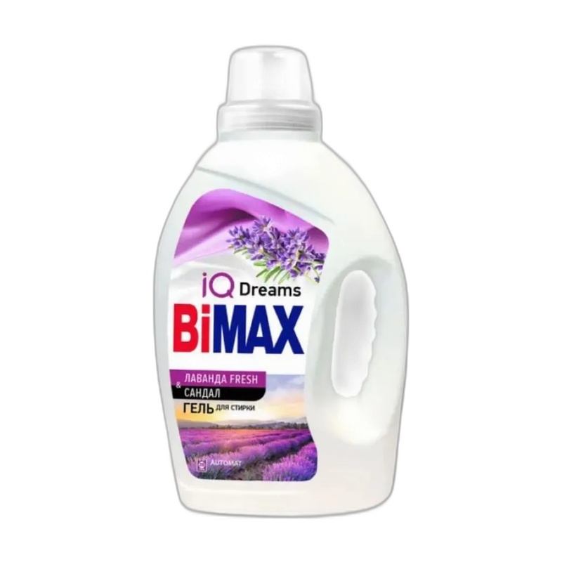 ГЕЛЬ ДЛЯ СТИРКИ BIMAX ЛАВАНДА FRESH 1,3Л