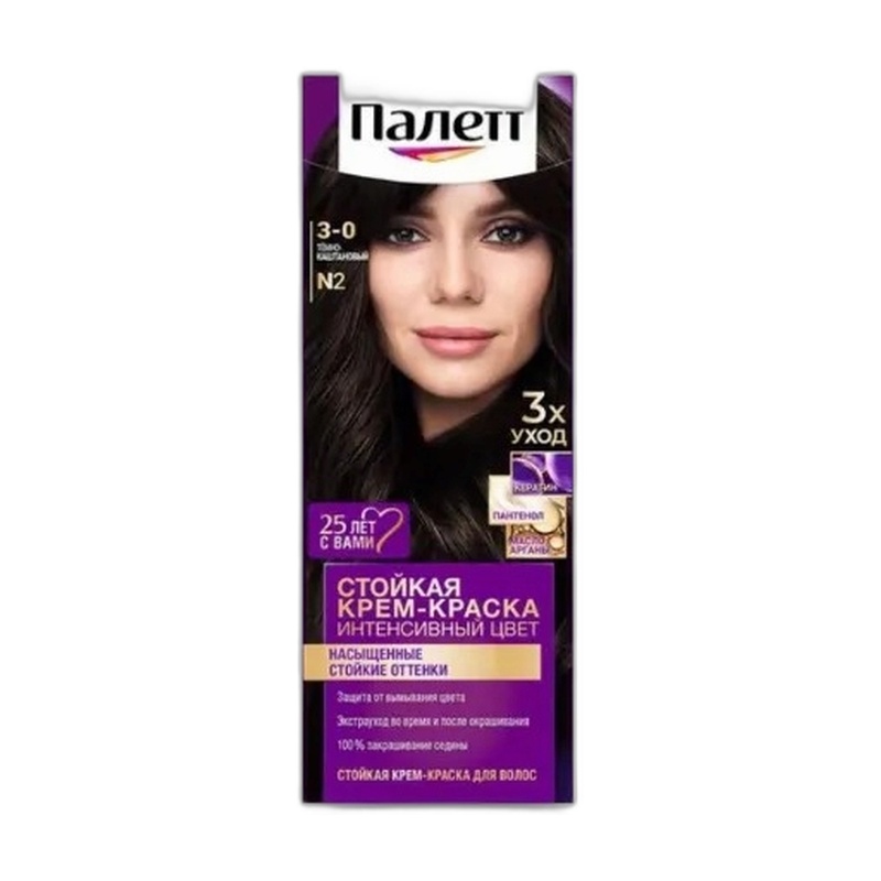 КРАСКА ДЛЯ ВОЛОС PALETTE ICC N2 ТЕМНО-КАШТАНОВЫЙ (NEW)