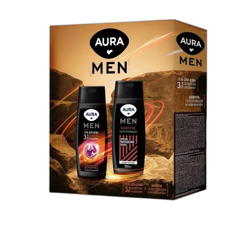 НАБОР AURA MEN ГЕЛЬ ДЛЯ ДУША 250МЛ+ШАМПУНЬ ДЛЯ ВОЛОС 250МЛ