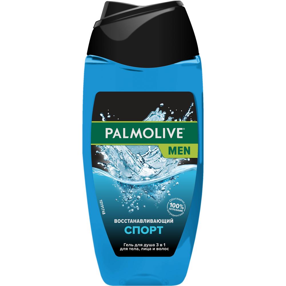 ГЕЛЬ ДЛЯ ДУША PALMOLIVE MEN СПОРТ 250МЛ
