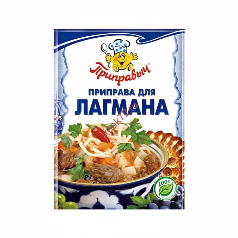ПРИПРАВА ПРИПРАВЫЧ ДЛЯ ЛАГМАНА 15Г