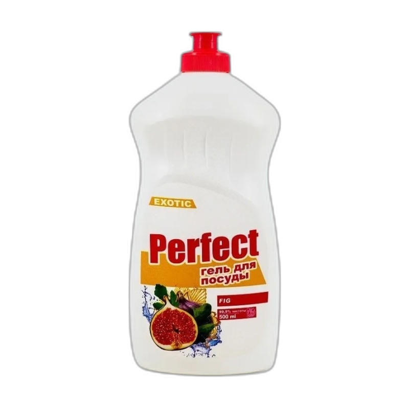 ГЕЛЬ ДЛЯ МЫТЬЯ ПОСУДЫ PERFECT FIG 500МЛ