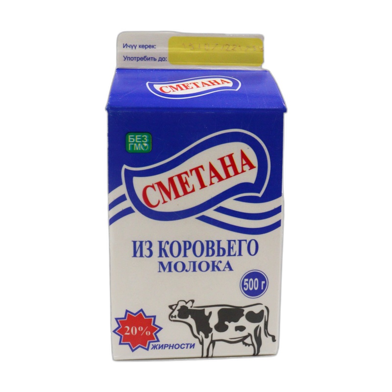 СMЕТАНА ВКУС ЛЕТА 20% 500Г