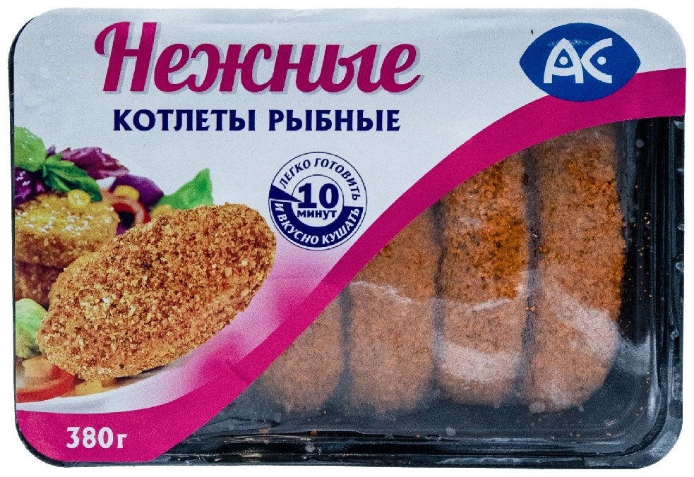 КОТЛЕТЫ АС РЫБНЫЕ АППЕТИНЫЕ ВЕС