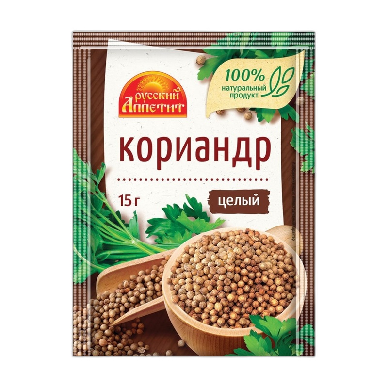 КОРИАНДР РУССКИЙ АППЕТИТ ЦЕЛЫЙ 15Г