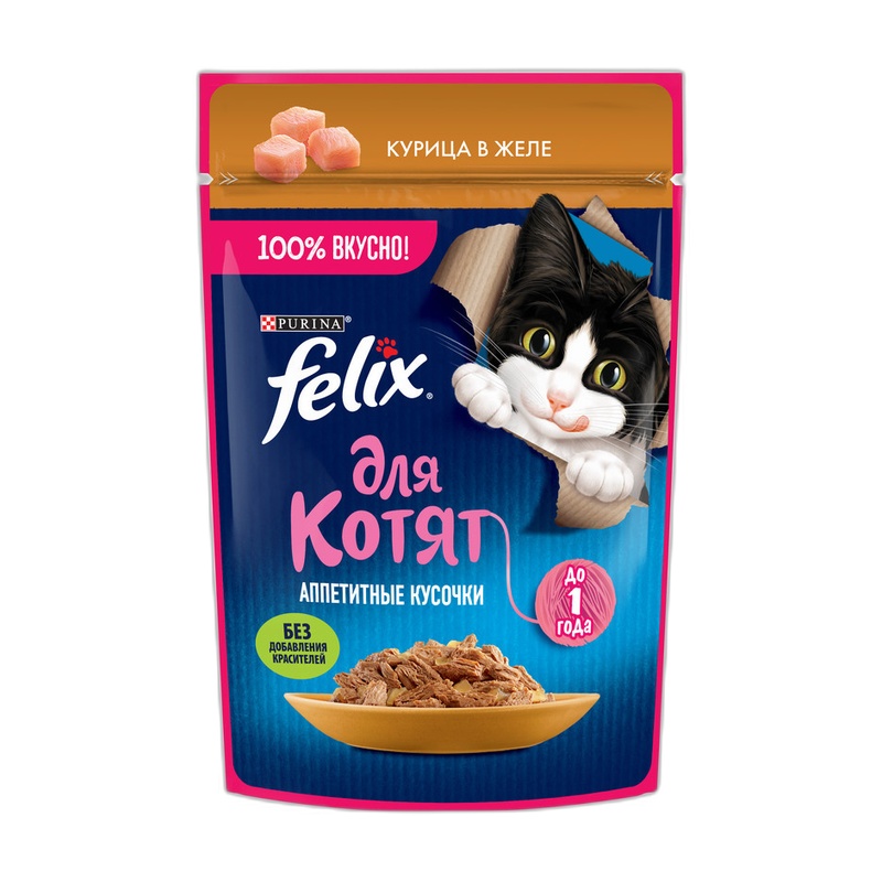 КОРМ ДЛЯ КОТЯТ FELIX АППЕТИТНЫЕ КУСОЧКИ КУРИЦА 75Г
