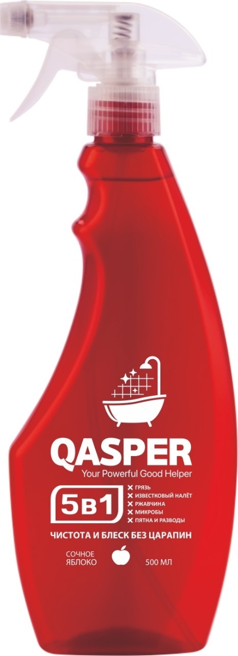 СПРЕЙ ДЛЯ ВАННОЙ КОМНАТЫ QASPER СОЧНОЕ ЯБЛОКО 500МЛ