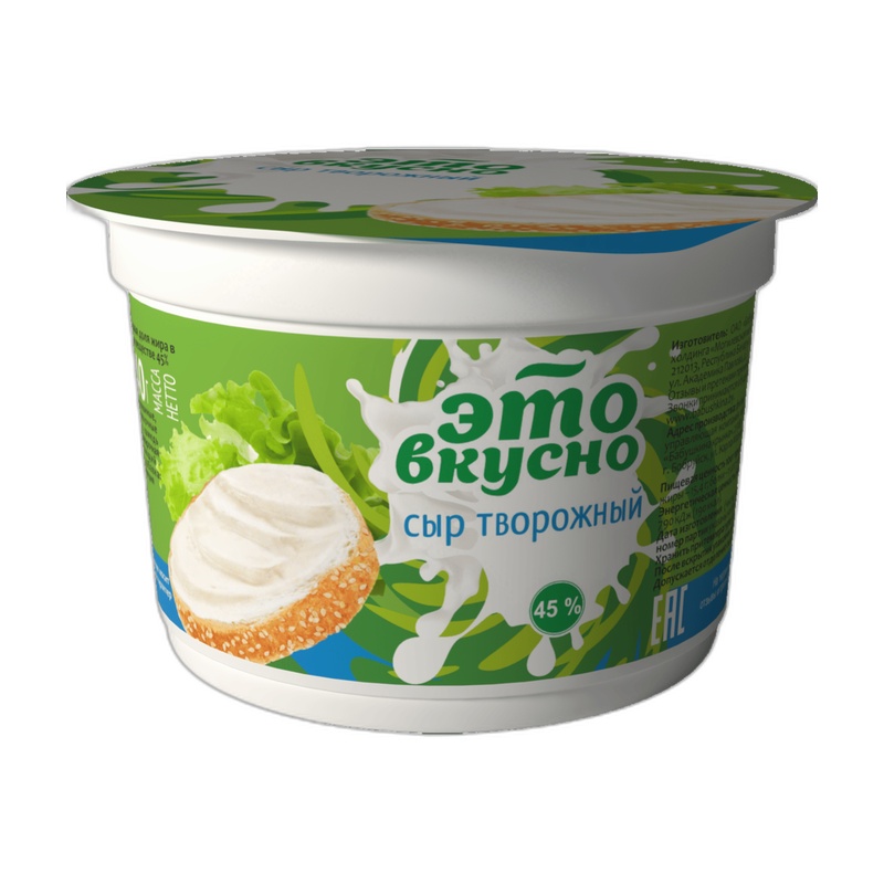 СЫР ТВОРОЖНЫЙ ЭТО ВКУСНО МЯГКИЙ 45% 140Г П/С