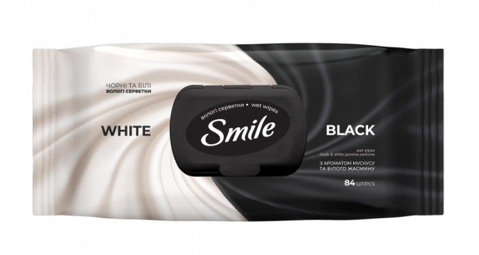 САЛФЕТКИ ВЛАЖНЫЕ SMILE BLACK&WHITE 84ШТ
