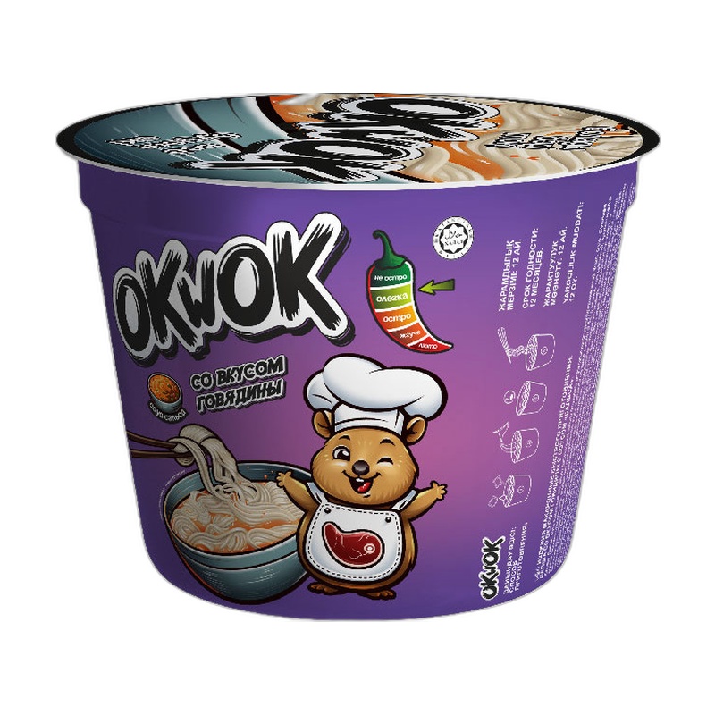 РАМЕН OKWOK ГОВЯДИНА ДЛЯ ВАРКИ 122Г