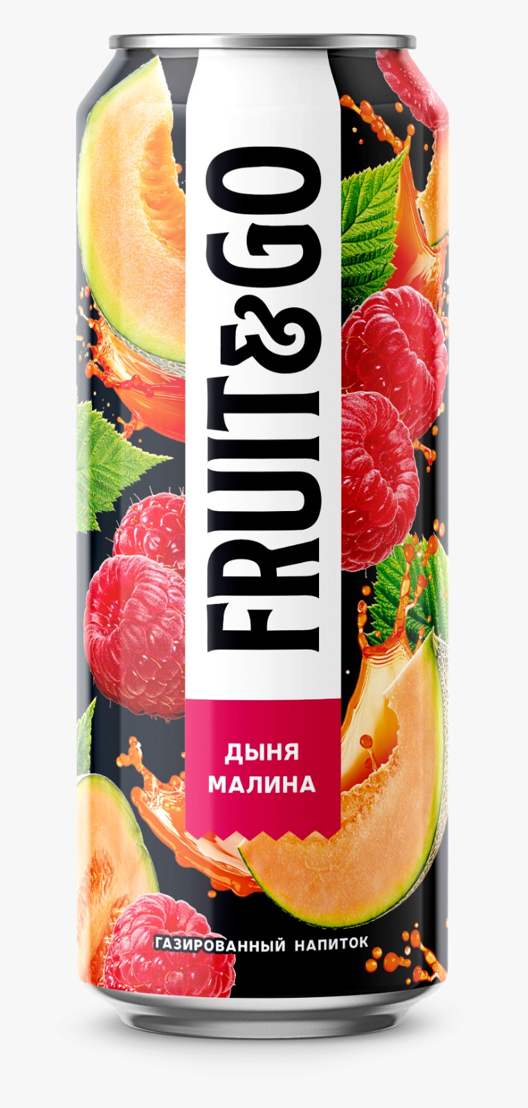 НАПИТОК ГАЗИРОВАННЫЙ FRUIT&GO ДЫНЯ МАЛИНА 0,45Л Ж/Б