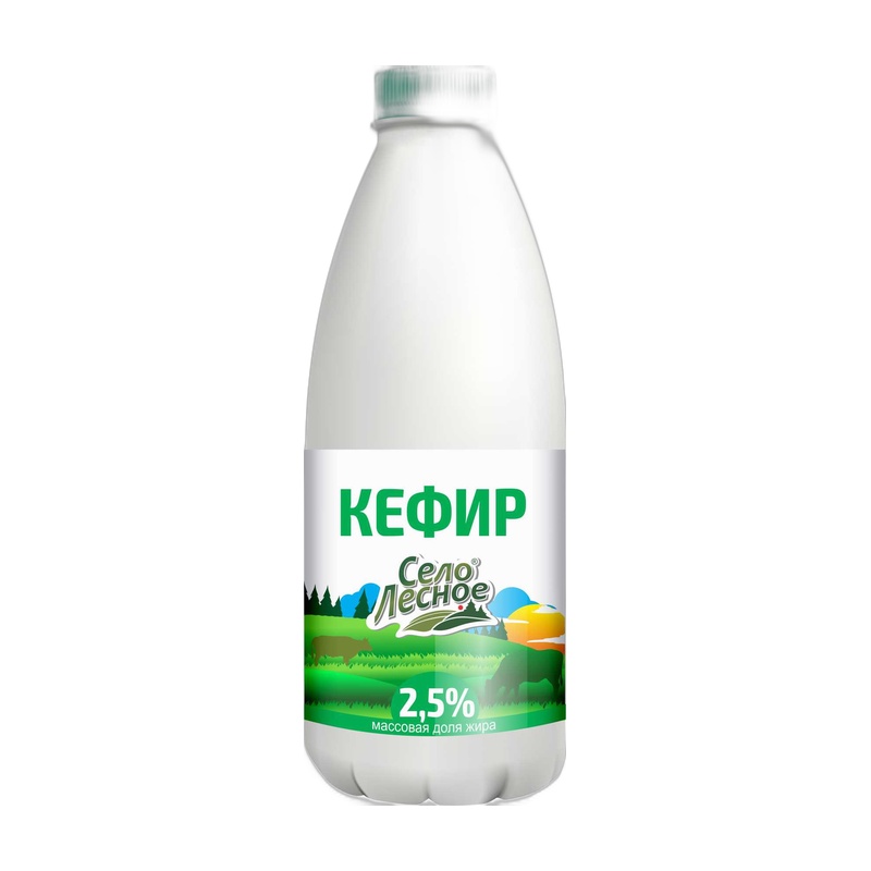 КЕФИР СЕЛО ЛЕСНОЕ 2,5% 450Г П/Б