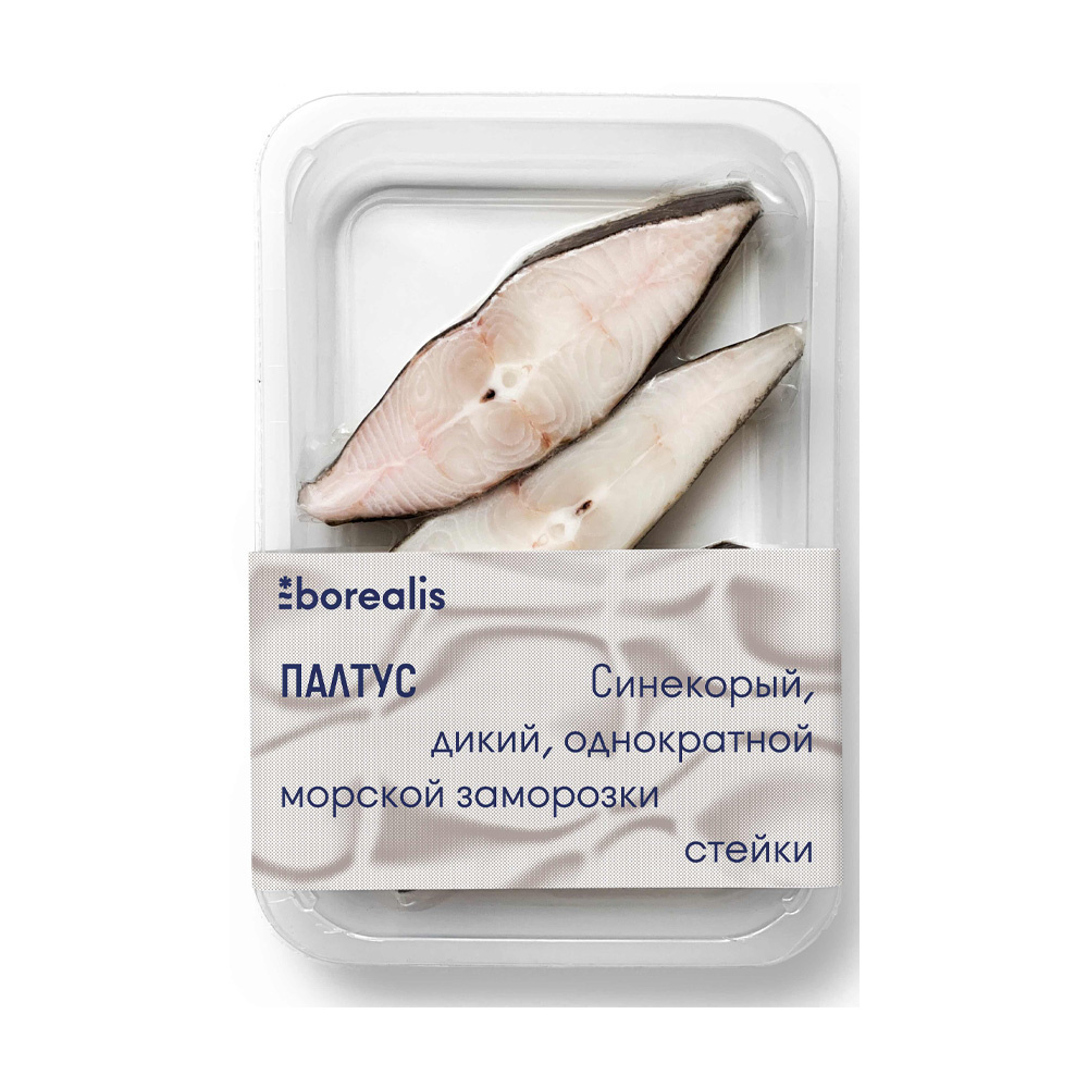 РЫБА ЗАМОРОЖЕННАЯ BOREALIS ПАЛТУС СИНЕКОРЫЙ СТЕЙК 400Г