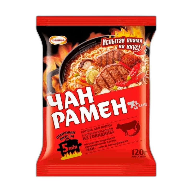 ЛАПША RAMEN ГОВЯДИНА 120Г