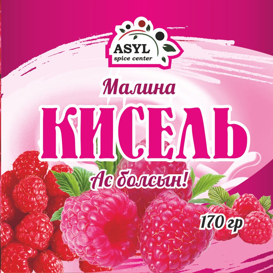 КИСЕЛЬ ASYL МАЛИНА 170Г
