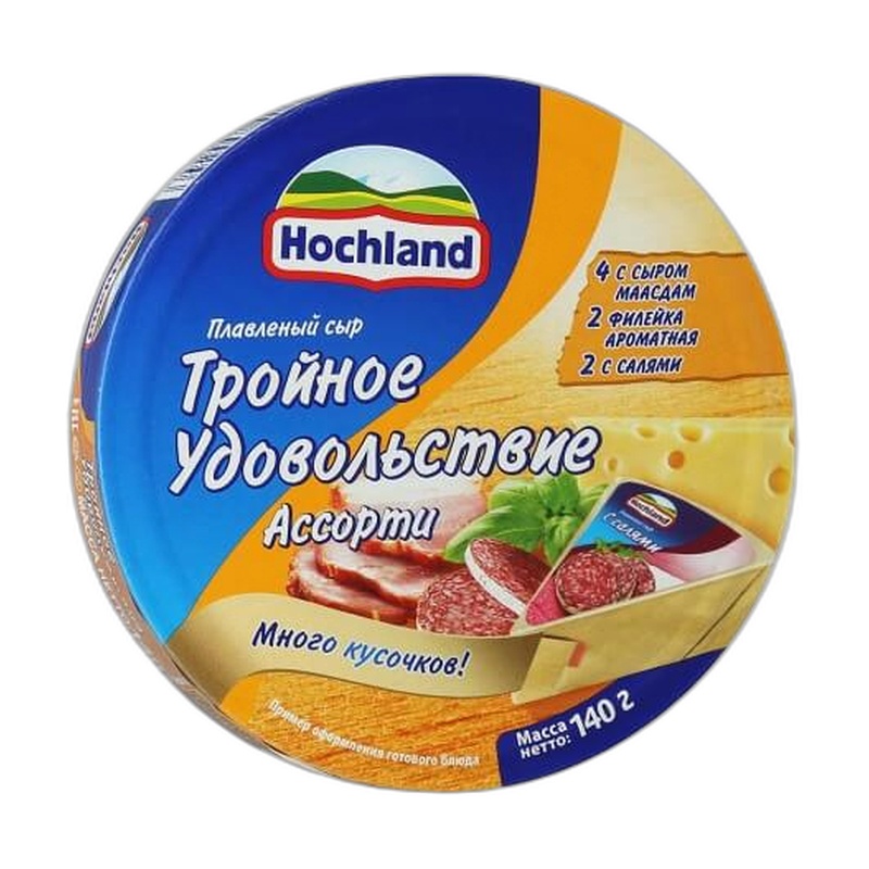 СЫР ПЛАВЛЕННЫЙ HOCHLAND ТРОЙНОЕ УДОВОЛЬСТВИЕ 8/8 140Г
