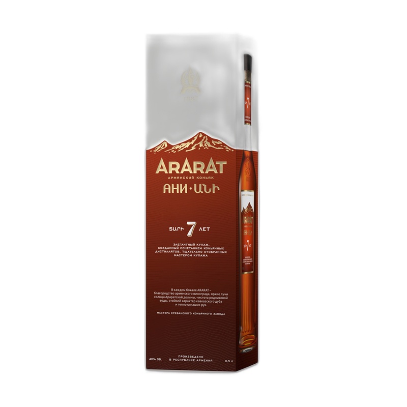 КОНЬЯК ARARAT АНИ 7 YO 40% 0,5Л