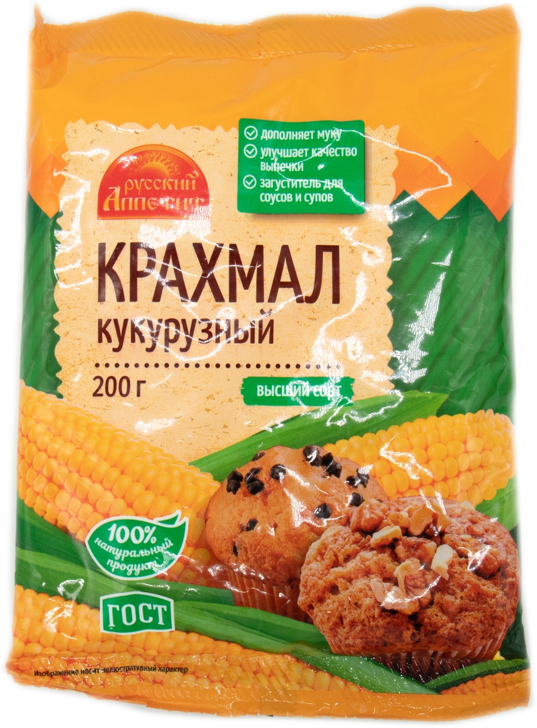 КРАХМАЛ КУКУРУЗНЫЙ РУССКИЙ АППЕТИТ 200Г
