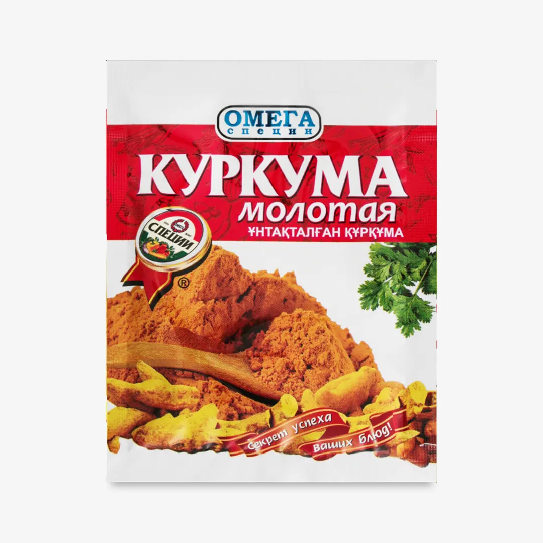 КУРКУМА ОМЕГА 15Г