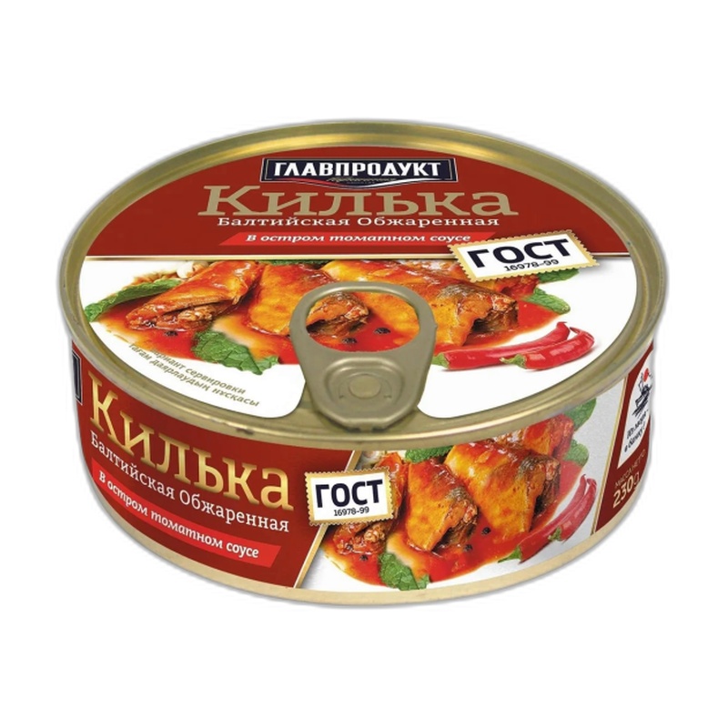 КИЛЬКА ГЛАВПРОДУКТ БАЛТИЙСКАЯ В ОСТРОМ СОУСЕ 230Г
