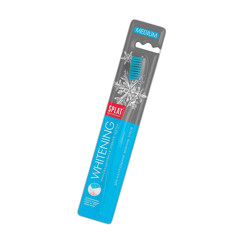 ЩЕТКА ЗУБНАЯ SPLAT PROFESSIONAL WHITENING СРЕДНЯЯ