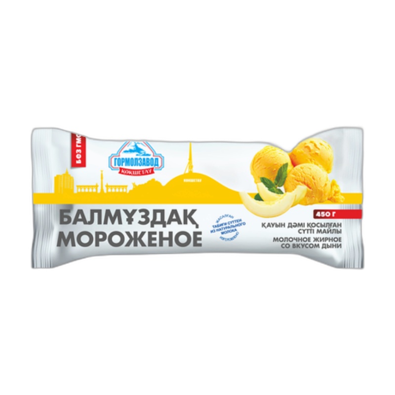 МОРОЖЕНОЕ ГМЗ ДЫНЯ 450Г БРИКЕТ