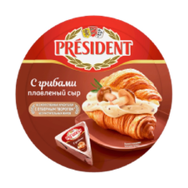 СЫР ПЛАВЛЕНЫЙ PRESIDENT ГРИБЫ 45% 140Г КРУГ