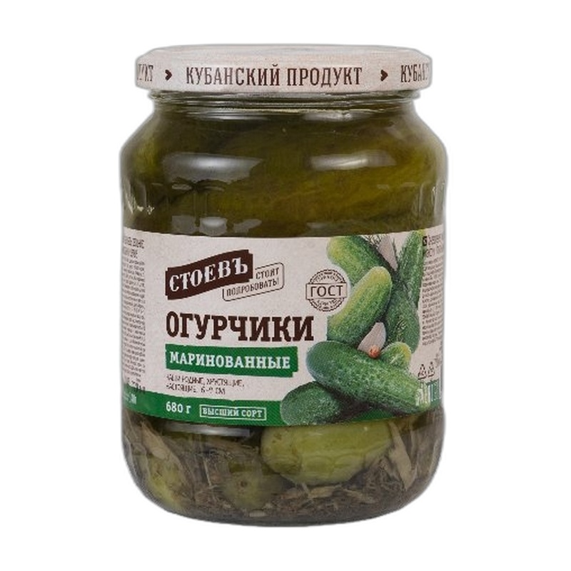 ОГУРЦЫ СТОЕВЪ МАРИНОВАННЫЕ 9-12СМ 700Г