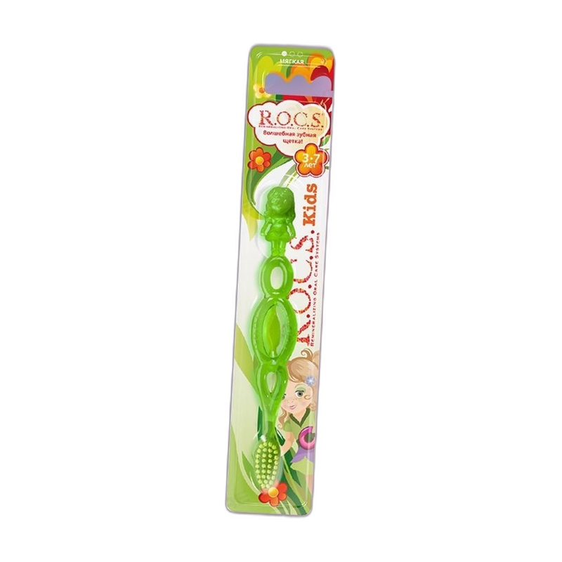 ЩЕТКА ЗУБНАЯ ДЕТСКАЯ ROCS KIDS 3-7 ЛЕТ МЯГКАЯ