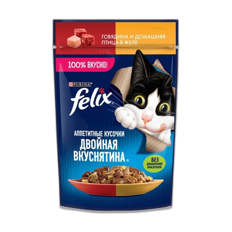 КОРМ ДЛЯ КОШЕК FELIX ДВОЙНАЯ ВКУСНЯТИНА ГОВЯДИНА ПТИЦА 75Г