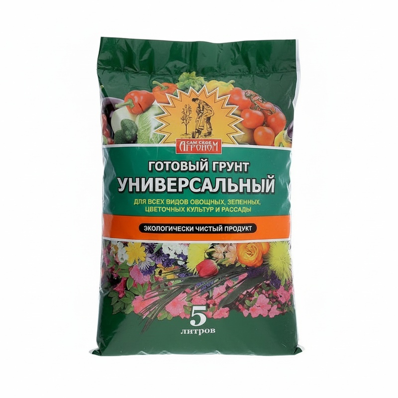ГРУНТ САМ СЕБЕ АГРОНОМ УНИВЕРСАЛЬНЫЙ 5Л