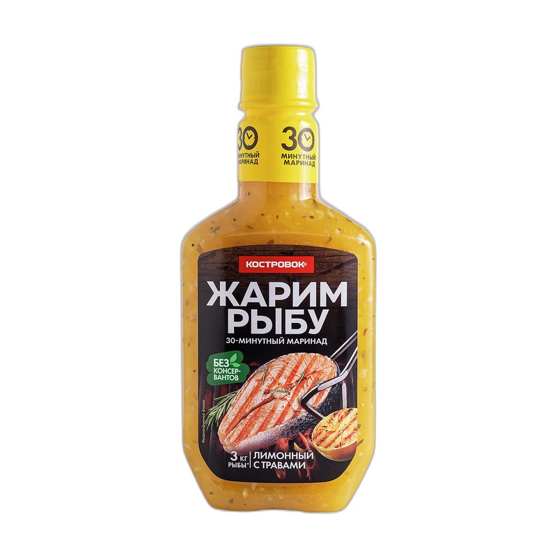 МАРИНАД КОСТРОВОК ЛИМОННЫЙ С ТРАВАМИ 300Г