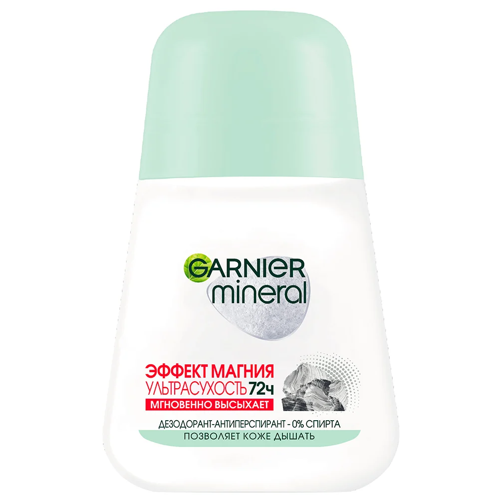 ДЕЗОДОРАНТ-РОЛИК GARNIER WOMAN ЭФФЕКТ МАГНИЯ 72Ч 50МЛ