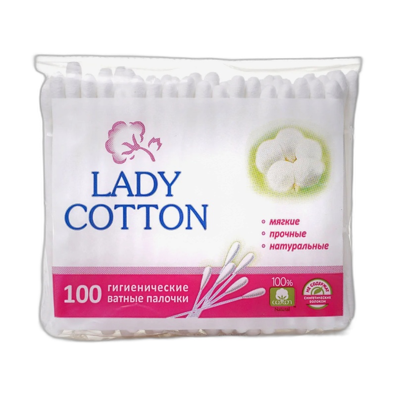 ПАЛОЧКИ ВАТНЫЕ LADY COTTON 100ШТ П/П