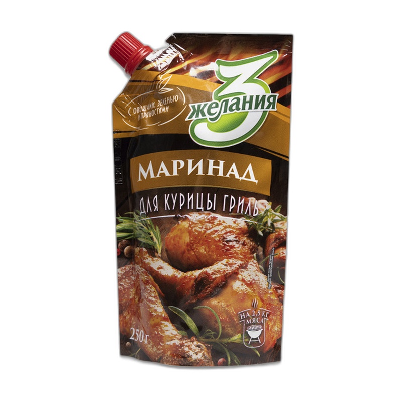 МАРИНАД ASYL ДЛЯ МЯСА 35Г