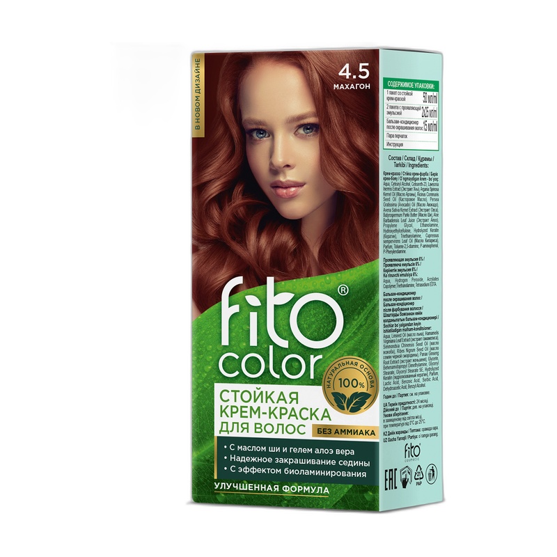 КРЕМ-КРАСКА ДЛЯ ВОЛОС FITOCOLOR СТОЙКАЯ 4.5 ТОН МАХАГОН 115МЛ