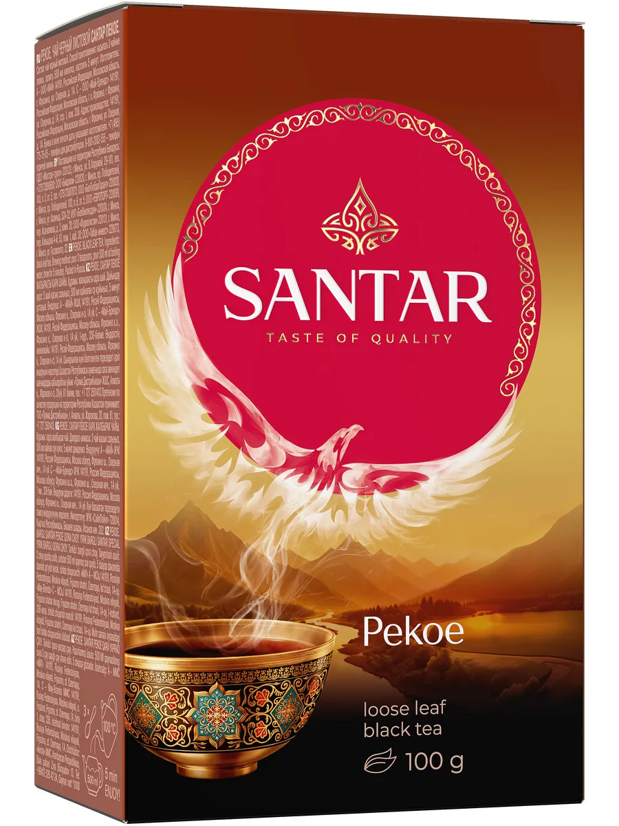 ЧАЙ ЧЕРНЫЙ SANTAR PEKOE ЛИСТОВОЙ 100Г