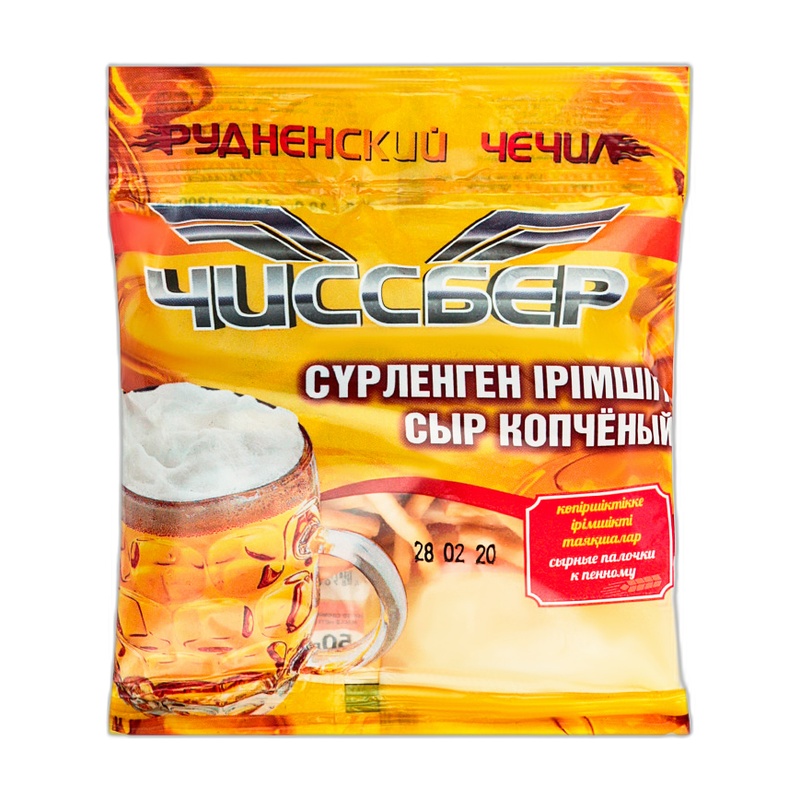СЫР РУДНЕНСКИЙ ЧИССБЕР 50ГР СОЛОМКА