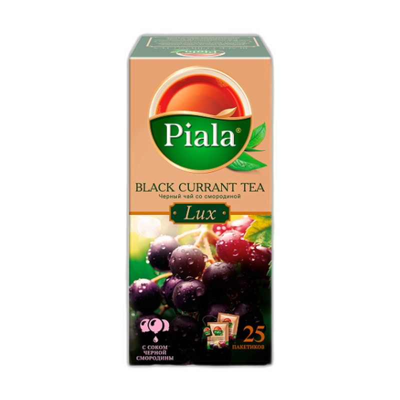 ЧАЙ ЧЕРНЫЙ PIALA LUX BLACK CURRANT TEA 25 ПАКЕТИКОВ