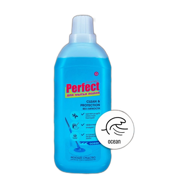 СРЕДСТВО ДЛЯ МЫТЬЯ ПОЛА PERFECT OCEAN CLEAN&PROTECTION 1500МЛ