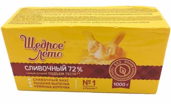 МАРГАРИН ЩЕДРОЕ ЛЕТО СЛИВОЧНЫЙ ВКУС 72% 1000Г