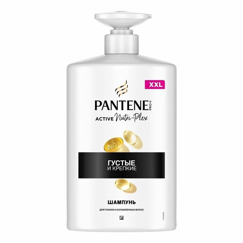 ШАМПУНЬ PANTENE ГУСТЫЕ И КРЕПКИЕ 900МЛ