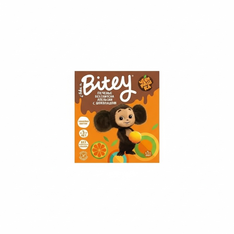 ПЕЧЕНЬЕ БЕЗГЛЮТЕНОВОЕ BITEY АПЕЛЬСИН В ШОКОЛАДЕ 125Г