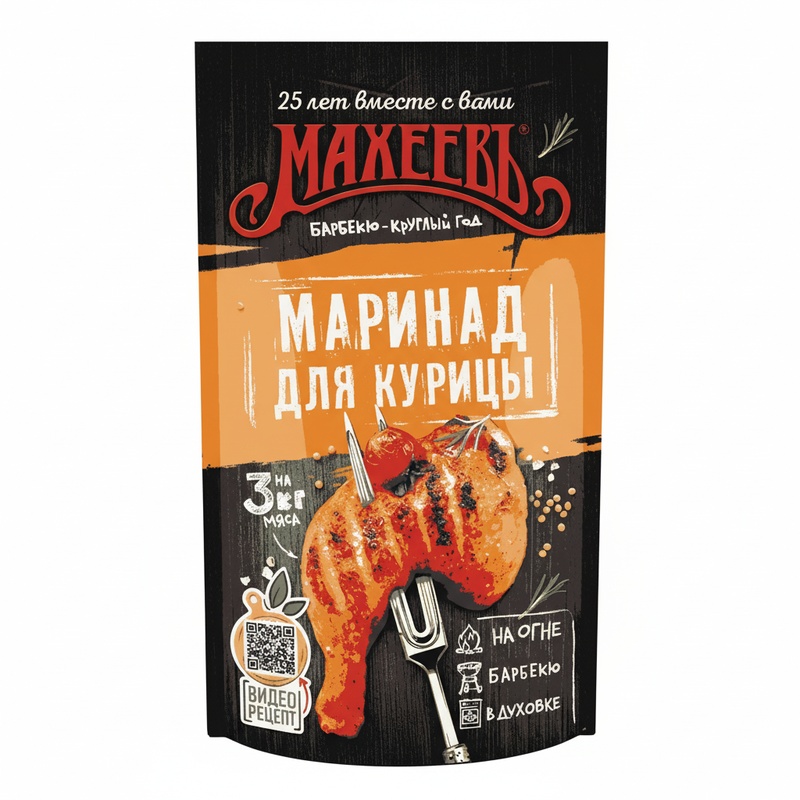 МАРИНАД МАХЕЕВЪ ГОРЧИЧНЫЙ ДЛЯ КУРИЦЫ 300Г Д/П