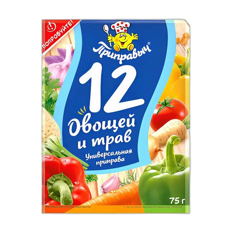 ПРИПРАВА ПРИПРАВЫЧ 12 ОВОЩЕЙ 75Г