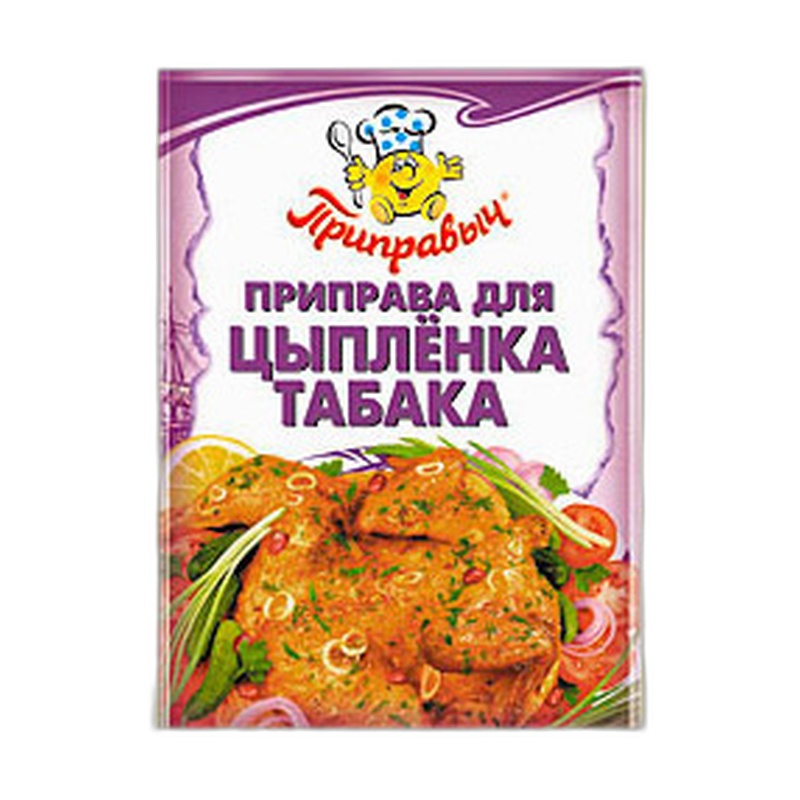 ПРИПРАВА ПРИПРАВЫЧ ДЛЯ ЦЫПЛЕНКА ТАБАКА 15Г